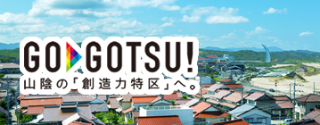 GO GOTSU!