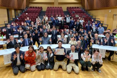 江津ビジネスプランコンテストで記念撮影の様子