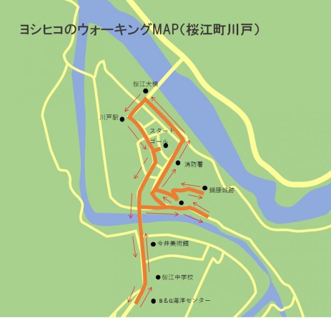 川戸のウォーキングマップ