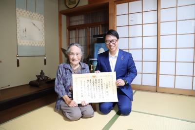 １００歳