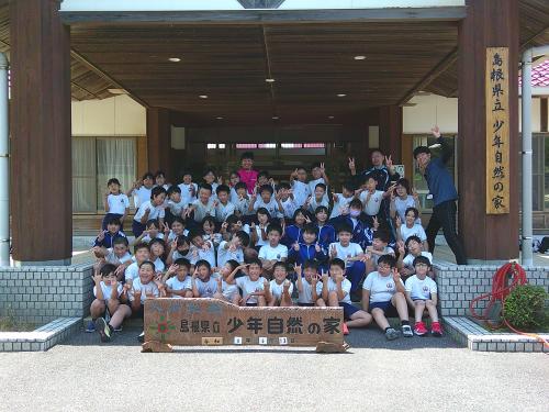 宿泊研修