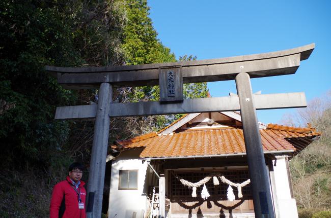 大元神社