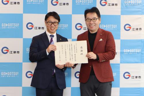 奥迫社長