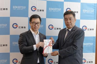 チャリティーゴルフコンペ寄附金贈呈
