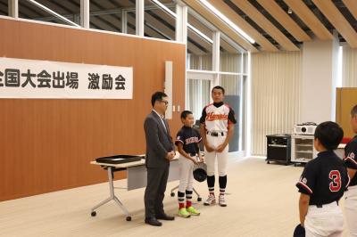 全国大会激励会