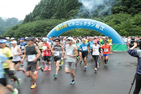 21km緊張のスタートです！