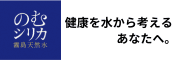 株式会社エンターキー