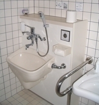 市民センター身障用トイレ