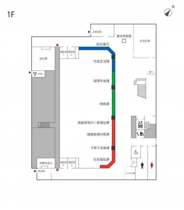 本庁舎1階