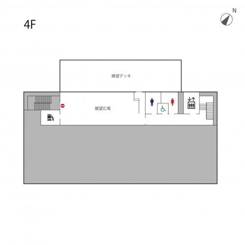 本庁舎4階