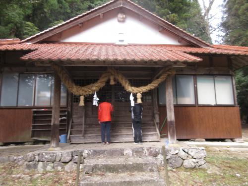 山中八幡宮