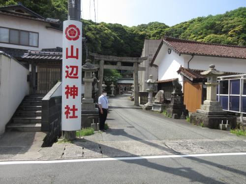 山辺神社