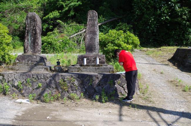 今田耕地整理記念碑