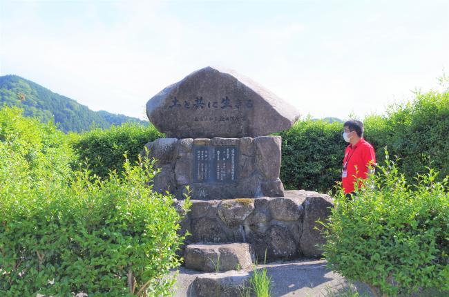 小田地区県営ほ場整備事業碑