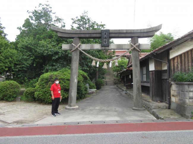 渡津天満宮