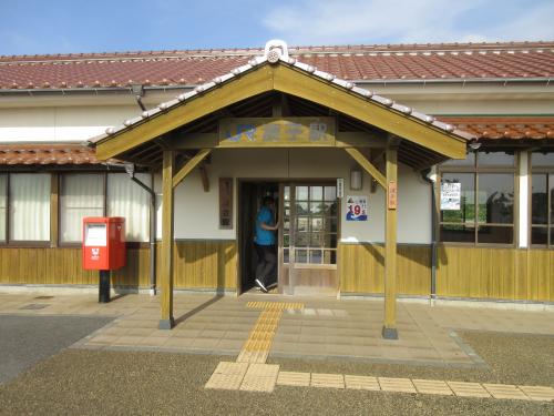 JR波子駅駅舎