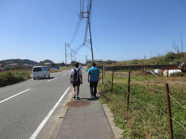 産業道路