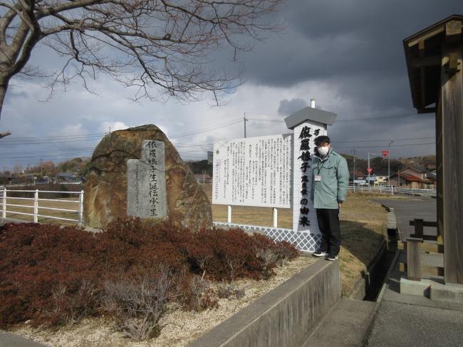 二宮交流館