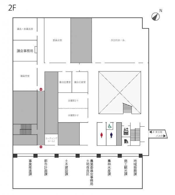 本庁舎2階