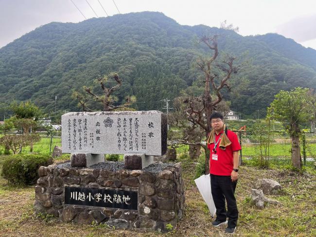 川越小跡地石碑