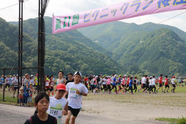 マラソン10ｋｍスタート！