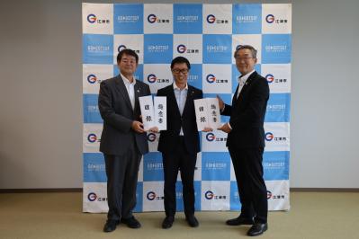 島根県農業協同組合様よりカーブミラーの寄贈受けました。