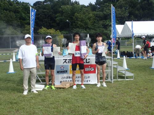 20キロ男子表彰