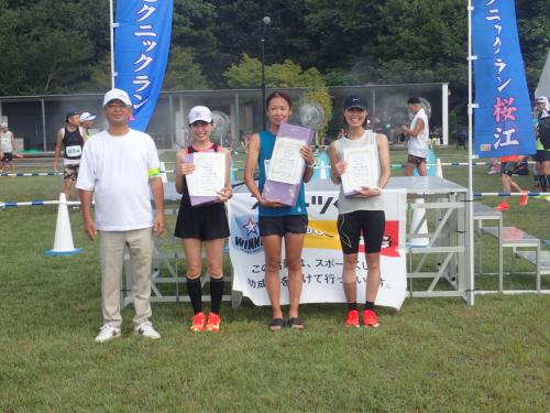 20キロ女子表彰