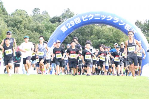 各部門別スタート