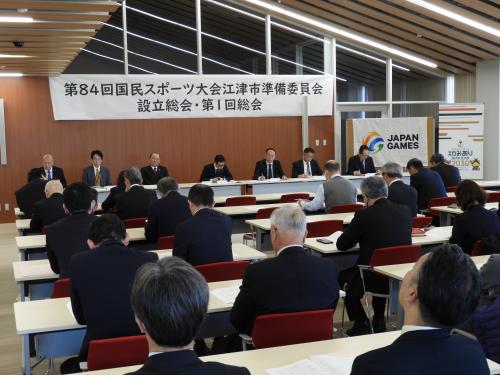 設立総会・第1回総会の様子