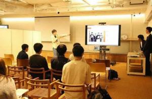 地方創生コンソーシアム