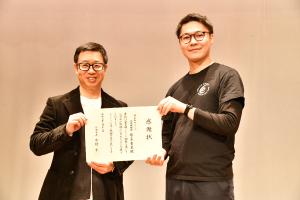 田村さん