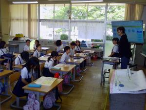 .