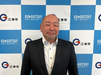 野上さん