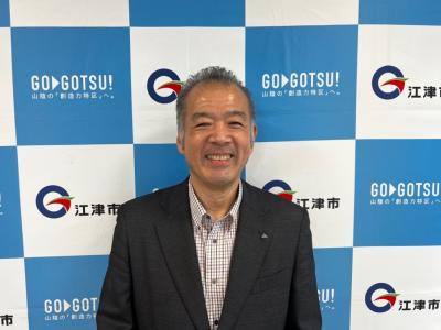 土屋さん