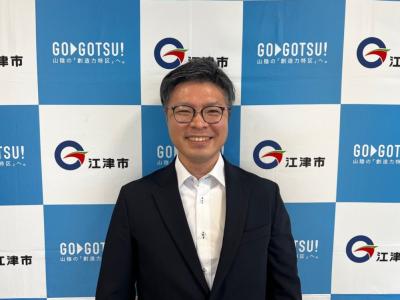 山崎さん