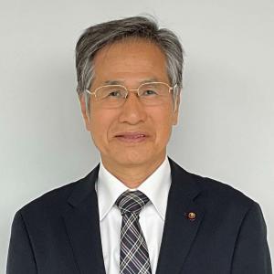 藤間義明議員