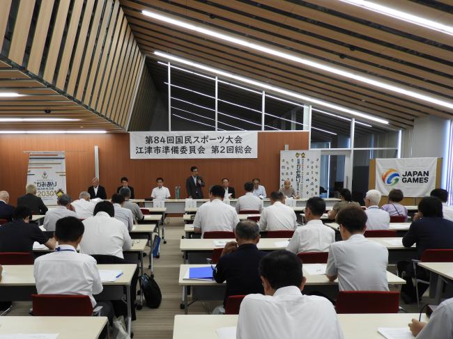 第2回総会