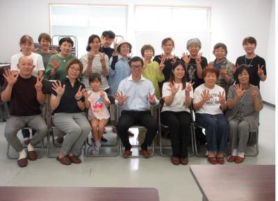 市民と語る会