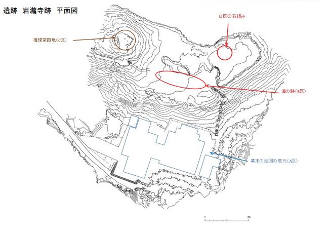 調査員メモ図