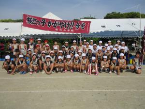 玉江大会２