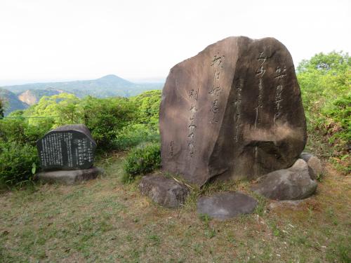 展望台の歌碑　画像