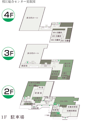 桜江総合センター見取り図